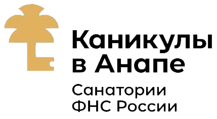 Каникулы в Анапе